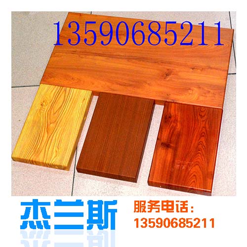 木紋鋁單板加工廠教您轉(zhuǎn)印木紋鋁單板怎么做成的？