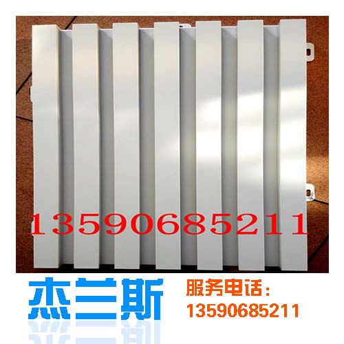 鋁單板和鋁蜂窩板有什么不同呢？
