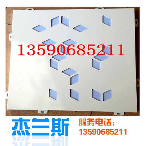 雕花鋁單板有什么優(yōu)點？