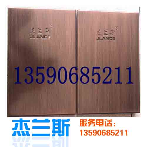 古銅拉絲鋁單板除了而在建筑領(lǐng)域還可以做些什么呢？
